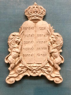 Framed Antique Judaica Plaster Ten Commandments Hebrew Sculpture Plaque 