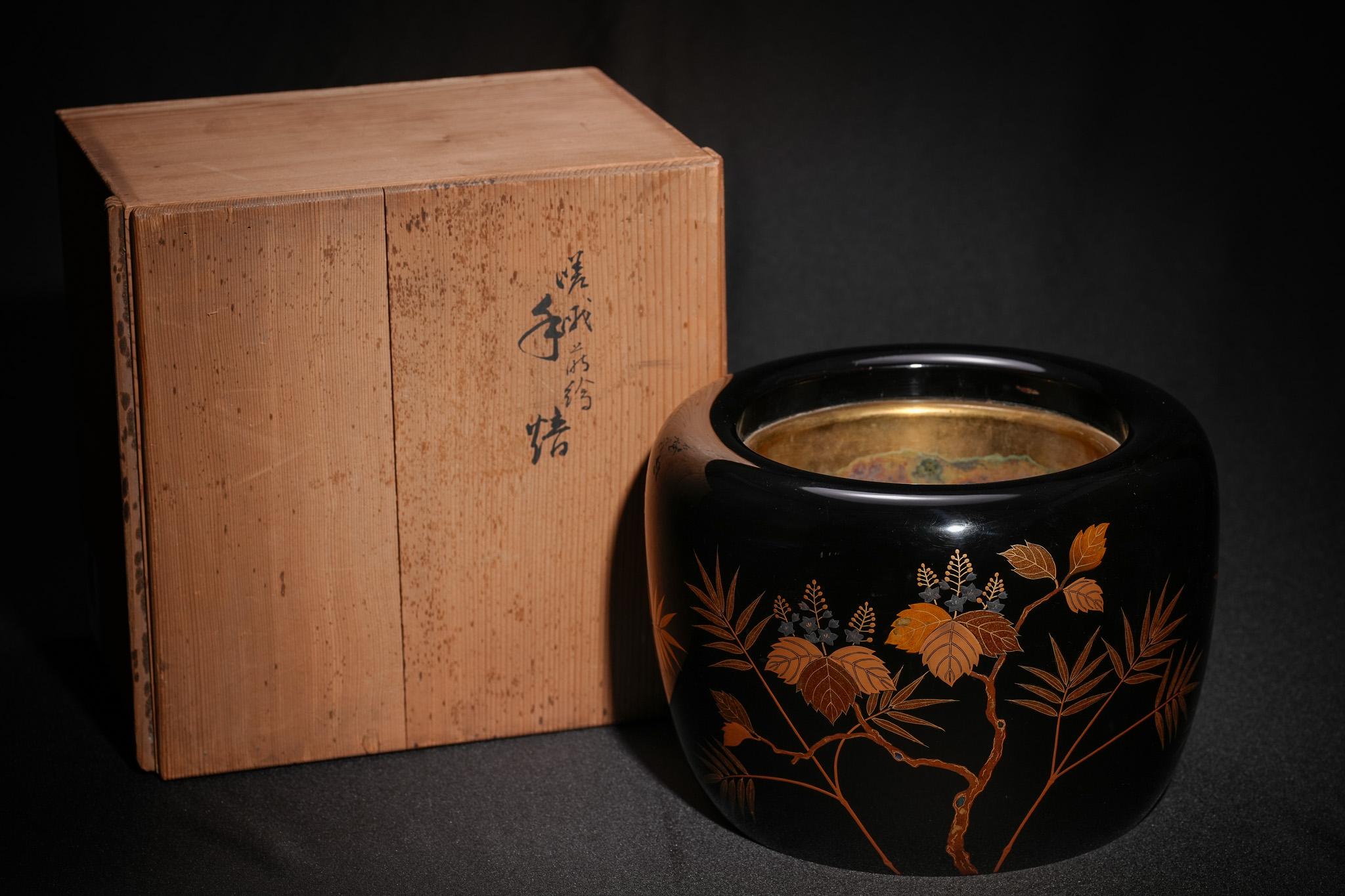 Japanese Lacquer Paulownia and Bamboo Hibachi Fire Bowl For Sale 9