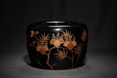 Japanese Lacquer Paulownia and Bamboo Hibachi Fire Bowl