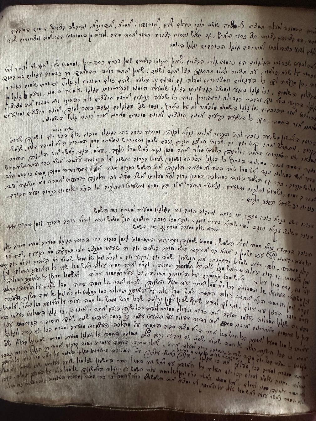 Judaica Hand-Written Calendrical Manuscript from Władysławowie, 1837 For Sale 11