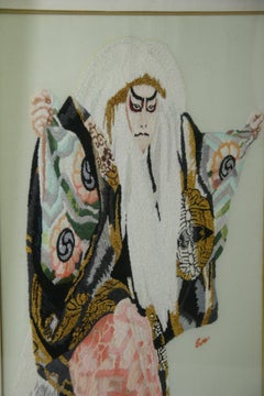 Japanese Kabuki Dancer Wall Tapestry, Fabric, Signed, 1980s, Unframed