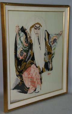 Kabuki Tänzerin Individuell gerahmter Wandteppich