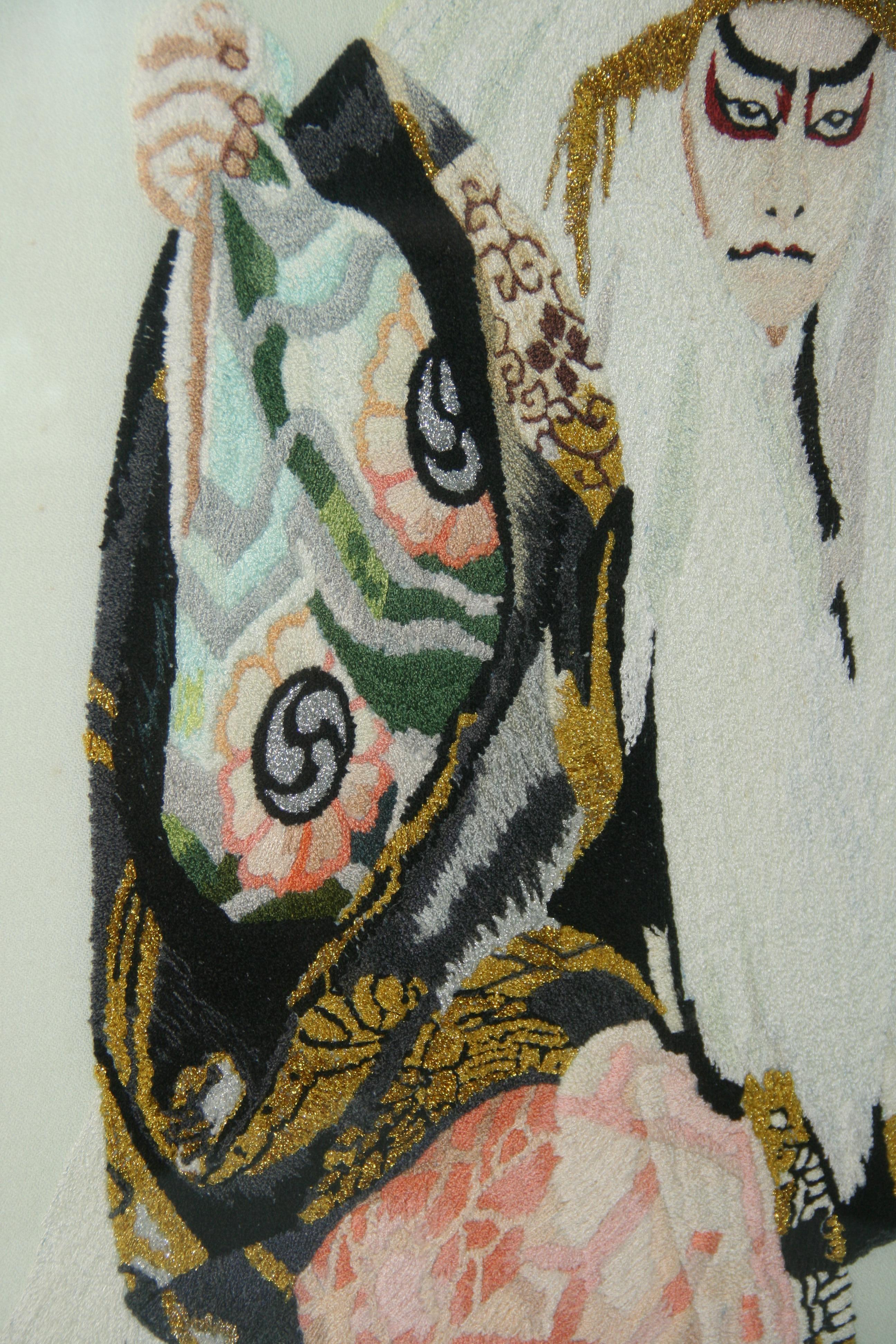 Kabuki Dancer Custom Framed Wall Tapestry For Sale 8