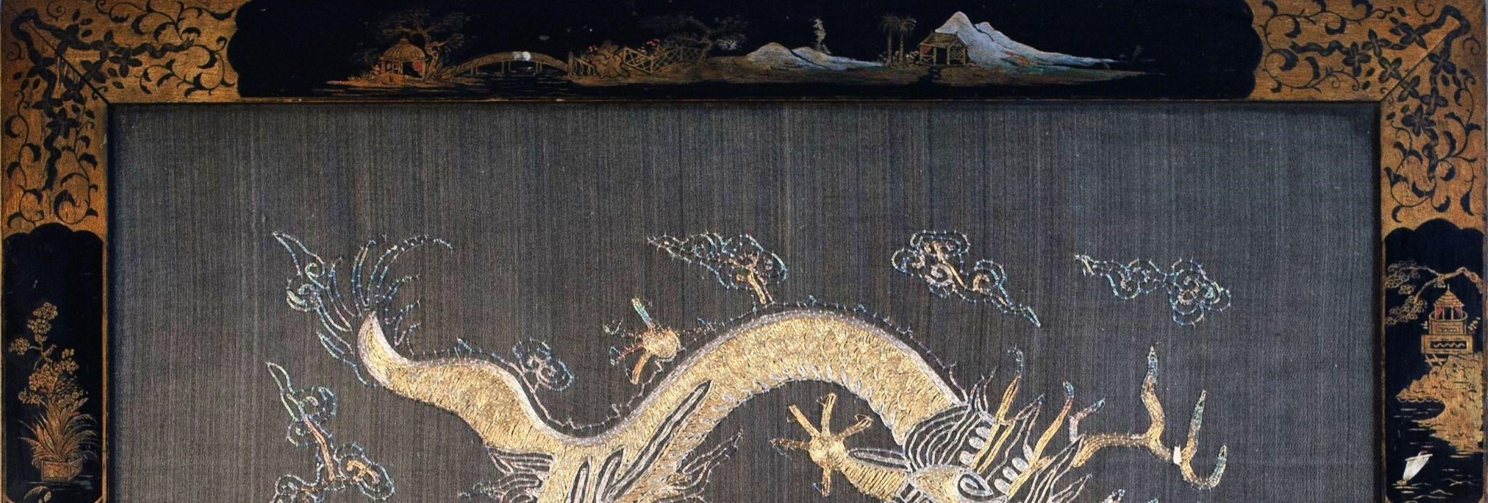 XIX sec. Ricamo di drago in seta cinese con fili d'oro e di metallo colorato in vendita 2