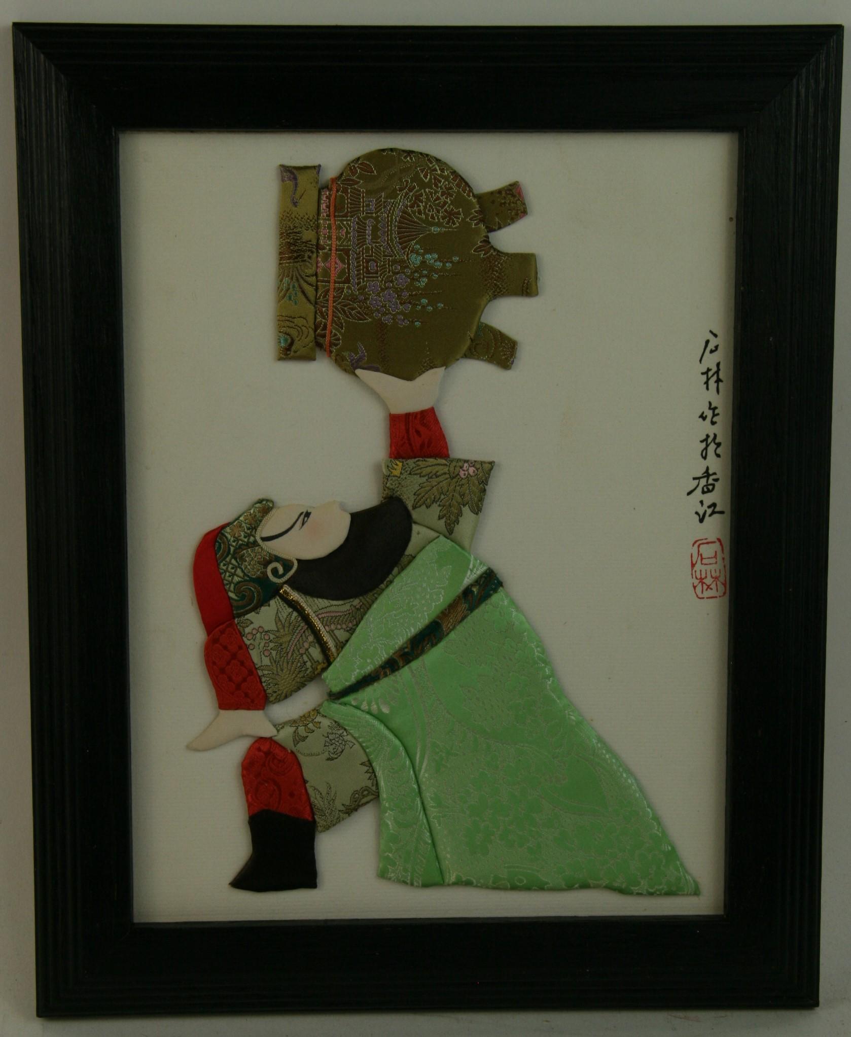 Mixed Media Oriental Figure - Mixed Media Art by Unknown
