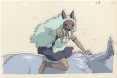 Princess Mononoke Original Animation Cel, Hayao Miyazaki, Studio Ghibli, San