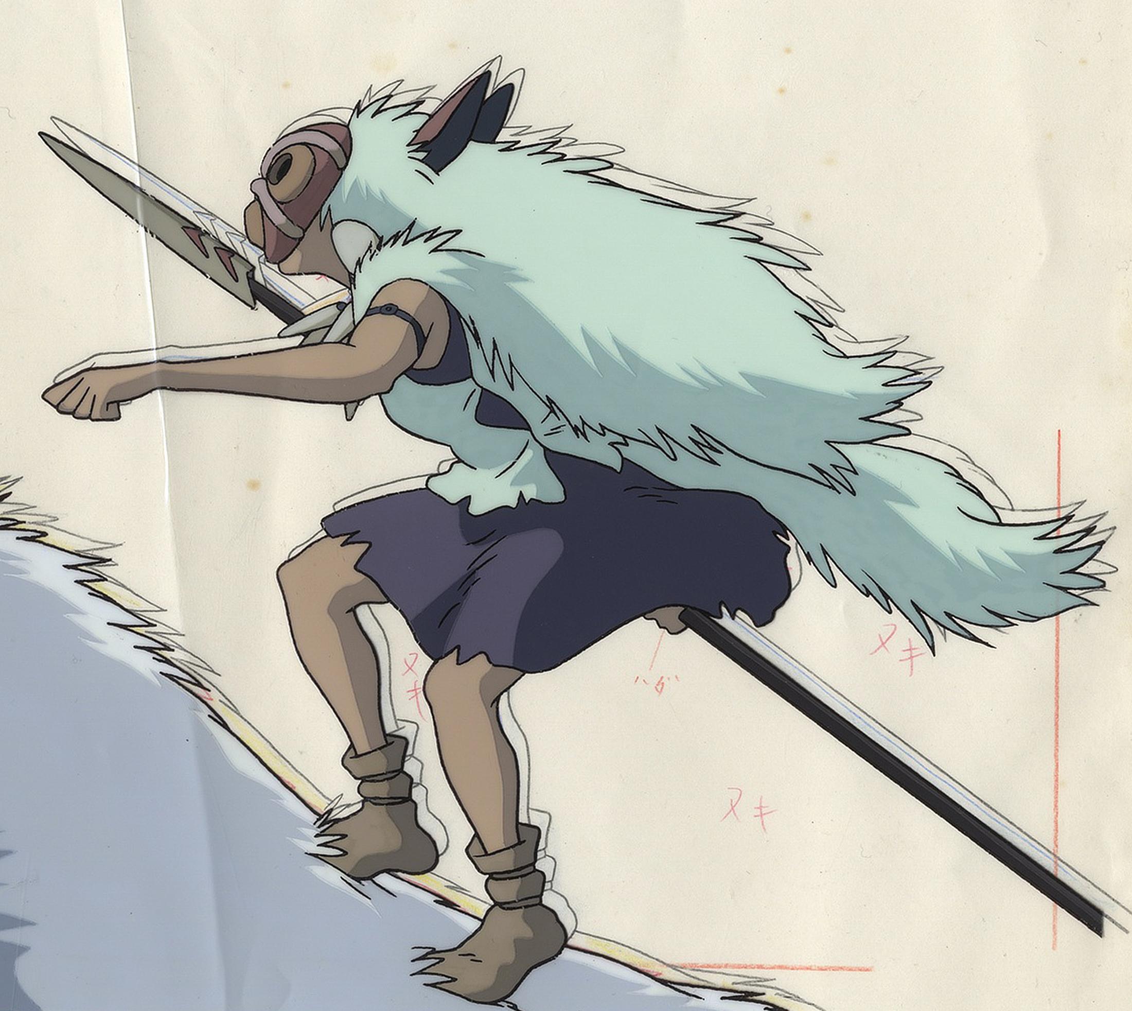 Prinzessin Mononoke Original Animation Cel, Studio Ghibli, Hayao Miyazaki (Sonstige Kunststile), Mixed Media Art, von Unknown