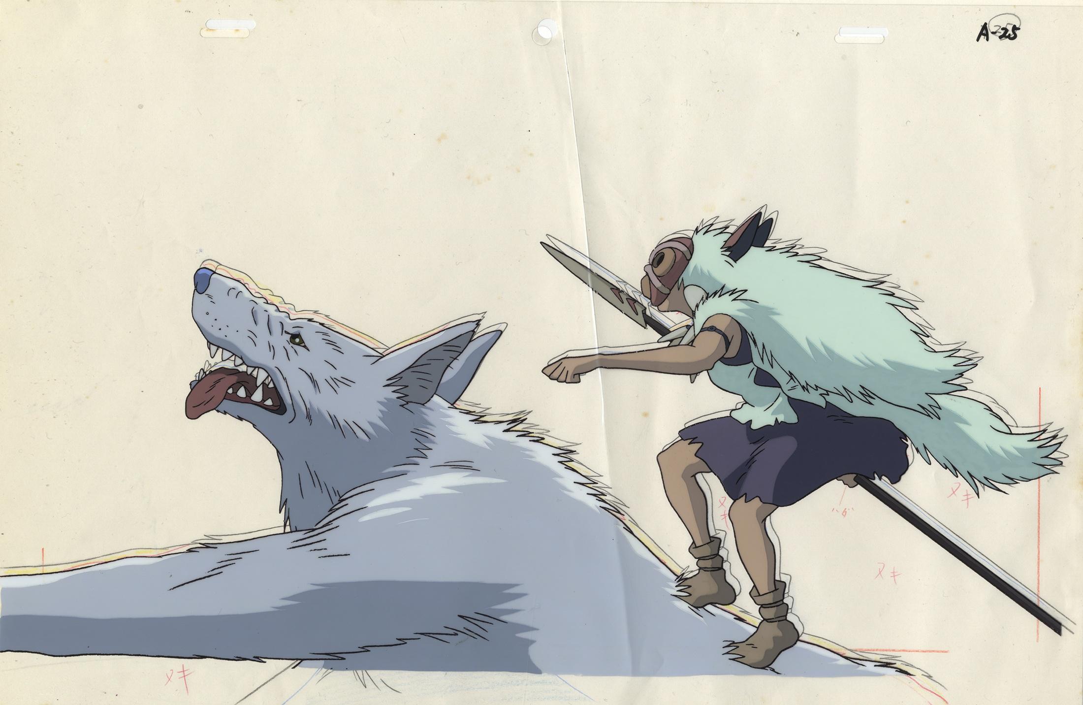 Prinzessin Mononoke Original Animation Cel, Studio Ghibli, Hayao Miyazaki – Mixed Media Art von Unknown