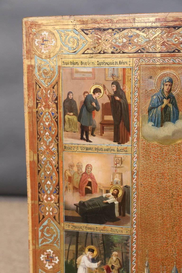 Russian Icon Oil on gesso on board, gold leaf on the background.  
 “Life of St. Seraphim of Sarov” 
 Late 19th century, 1870-1880  
Measures: 28” H x 1.5” D x 22.5”.
