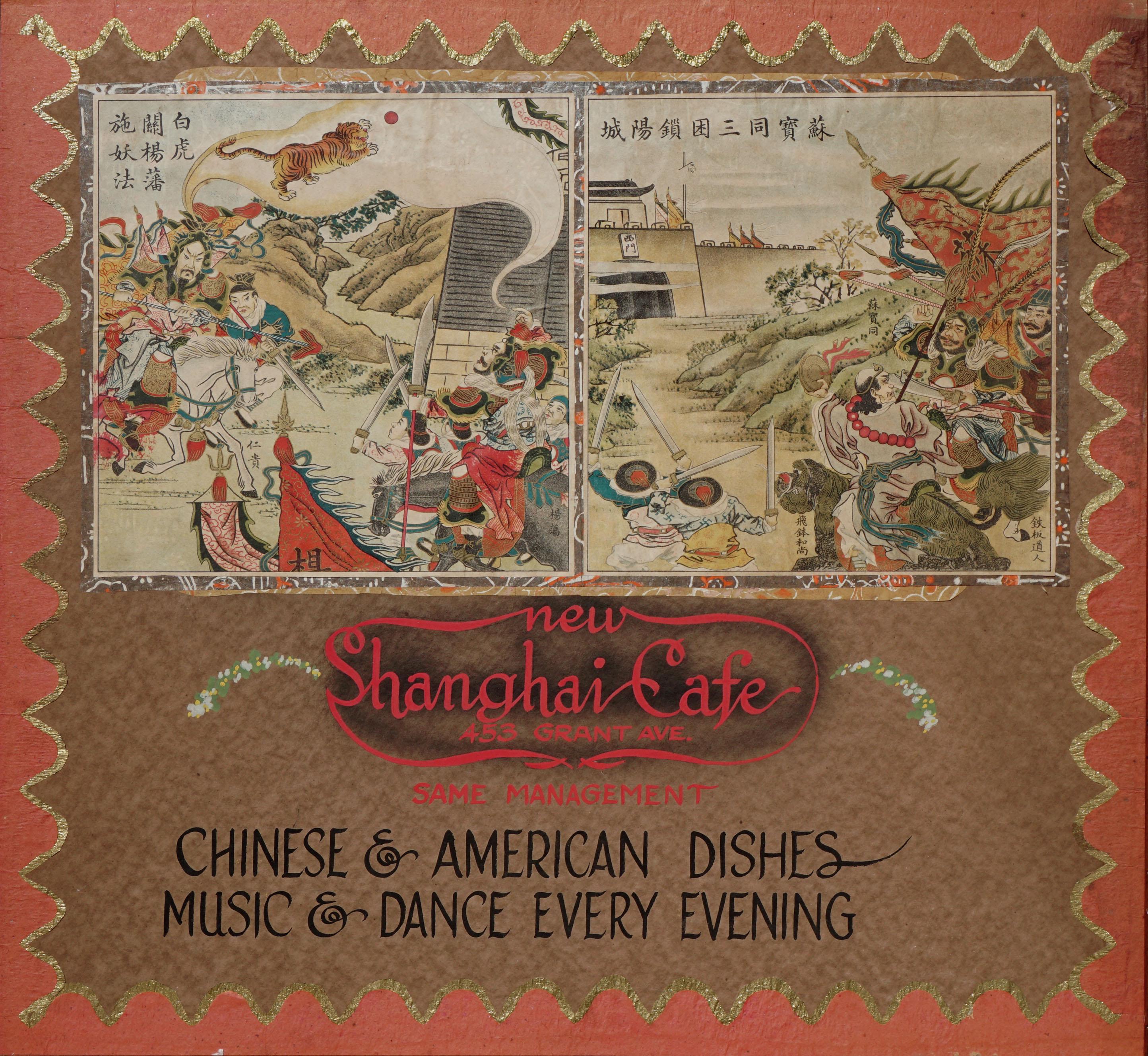San Francisco''s New Shanghai Cafe – Werbeplakat im Vintage-Stil, 1920er Jahre  (Sonstige Kunststile), Mixed Media Art, von Unknown