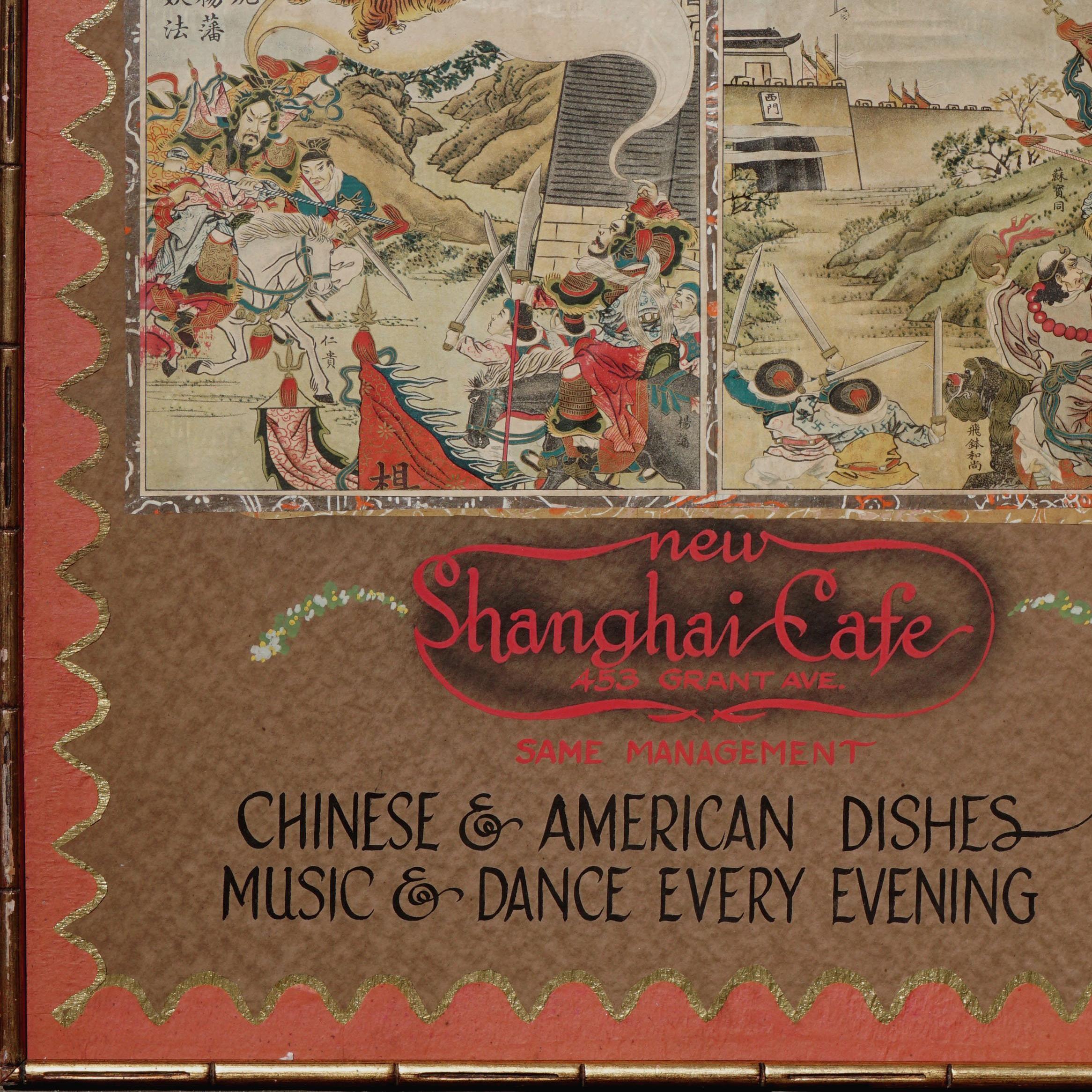 San Francisco''s New Shanghai Cafe – Werbeplakat im Vintage-Stil, 1920er Jahre  im Angebot 1
