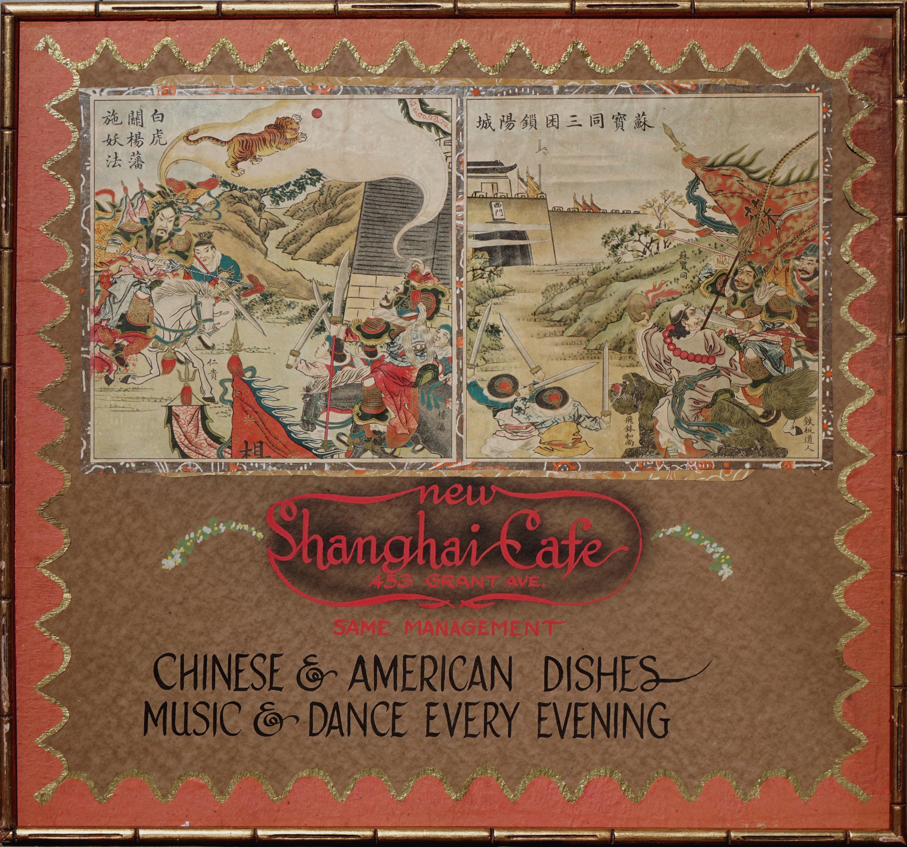 San Francisco''s New Shanghai Cafe – Werbeplakat im Vintage-Stil, 1920er Jahre  – Mixed Media Art von Unknown
