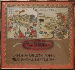 San Francisco's New Shanghai Cafe - 1920's Vintage Advertisement Poster