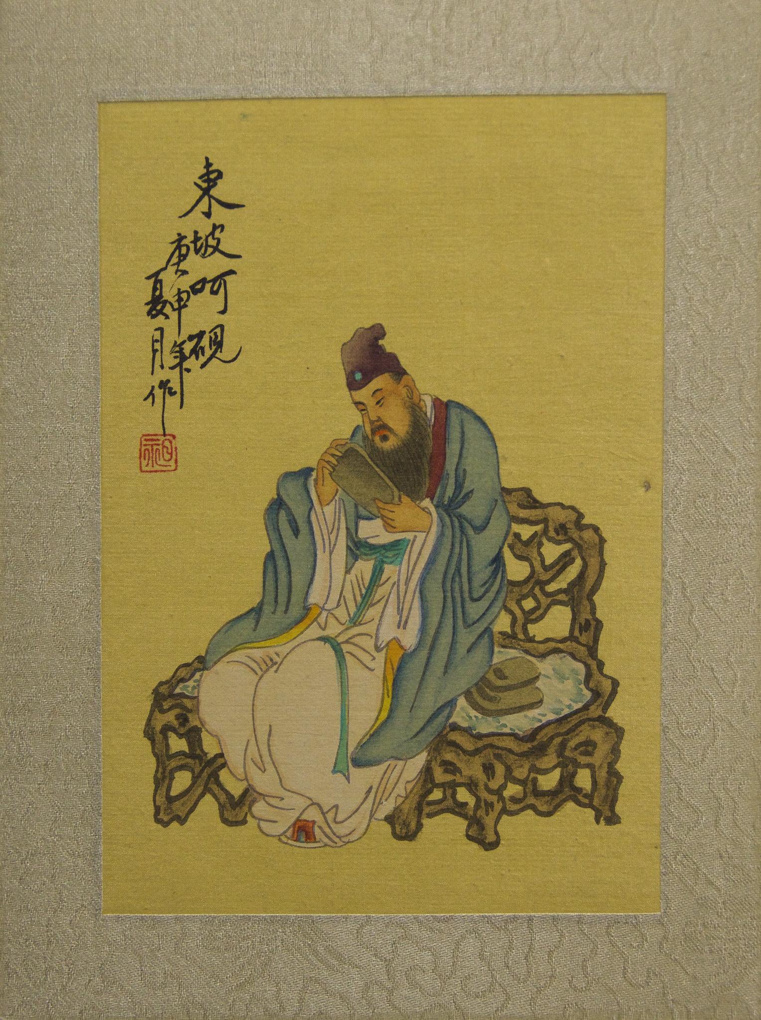 (Title Inknown) - Image vintage peinte à la main sur tissu, fabriquée en Chine - Mixed Media Art de Unknown