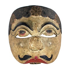 Antique "Half Mask with Pug Nose and Two Teeth, " Wood Mask created in Indonesia
