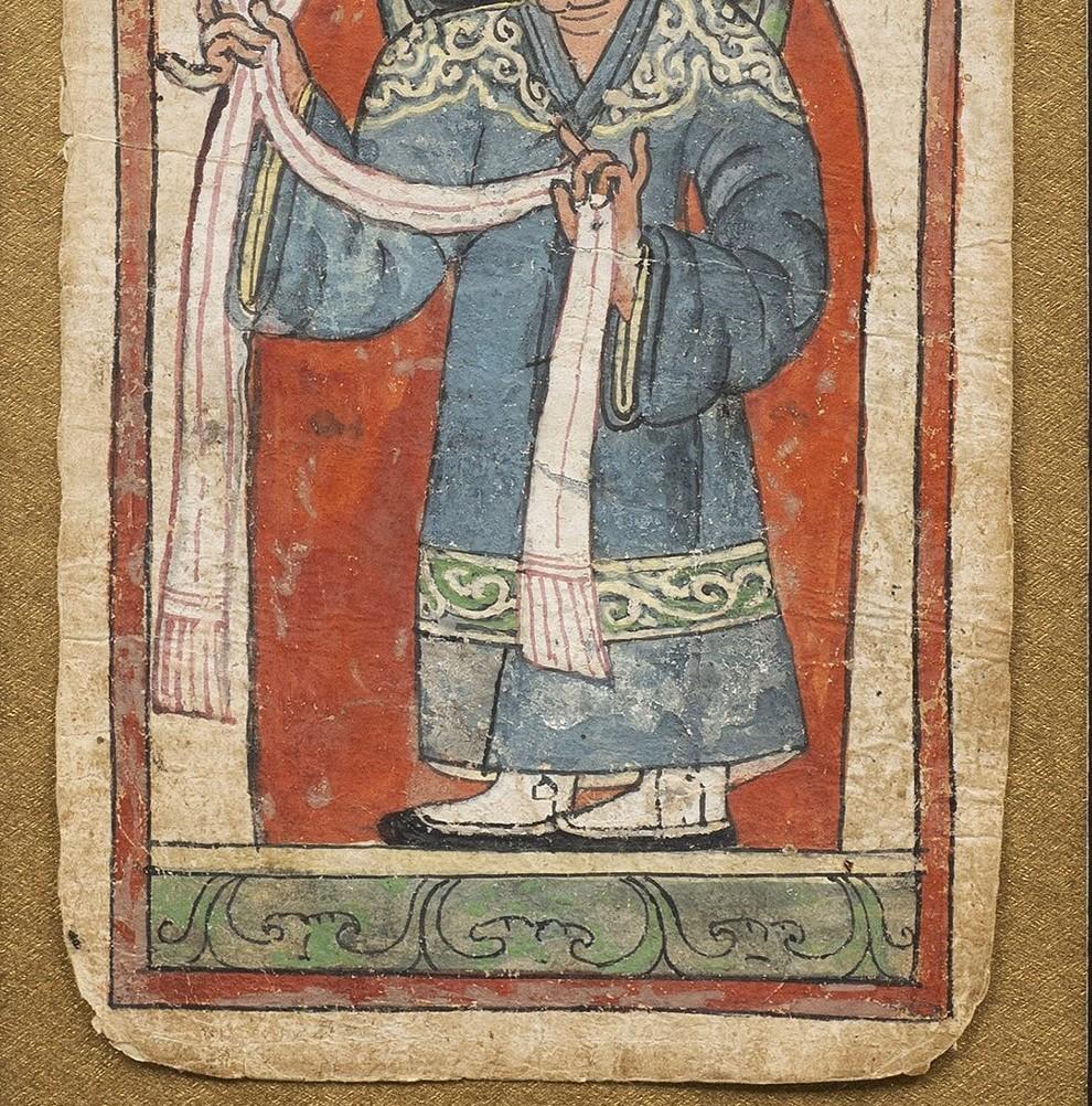 15th C. Tibetan Tsakali: 
