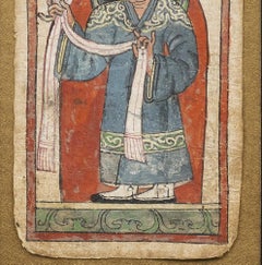 Tsakali tibetano del 15° secolo: "Alto Lama presenta un  Sciarpa da cerimonia