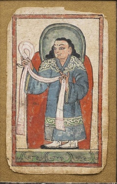 15th C. Tibetan Tsakali: "High Lama Presenting a  Ceremonial Scarf"