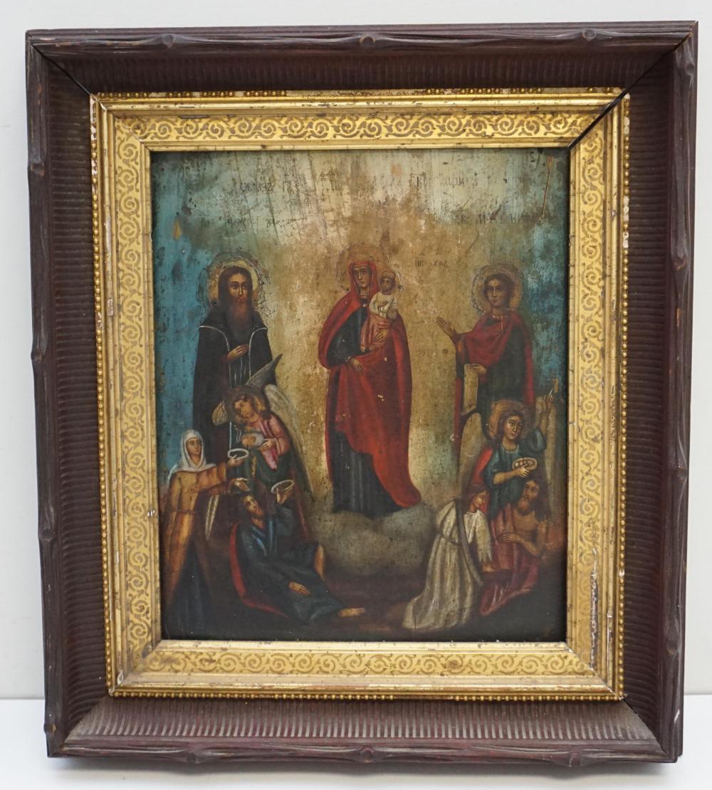 Unknown Figurative Painting - 18th Century Russian Icon on Wood Panel