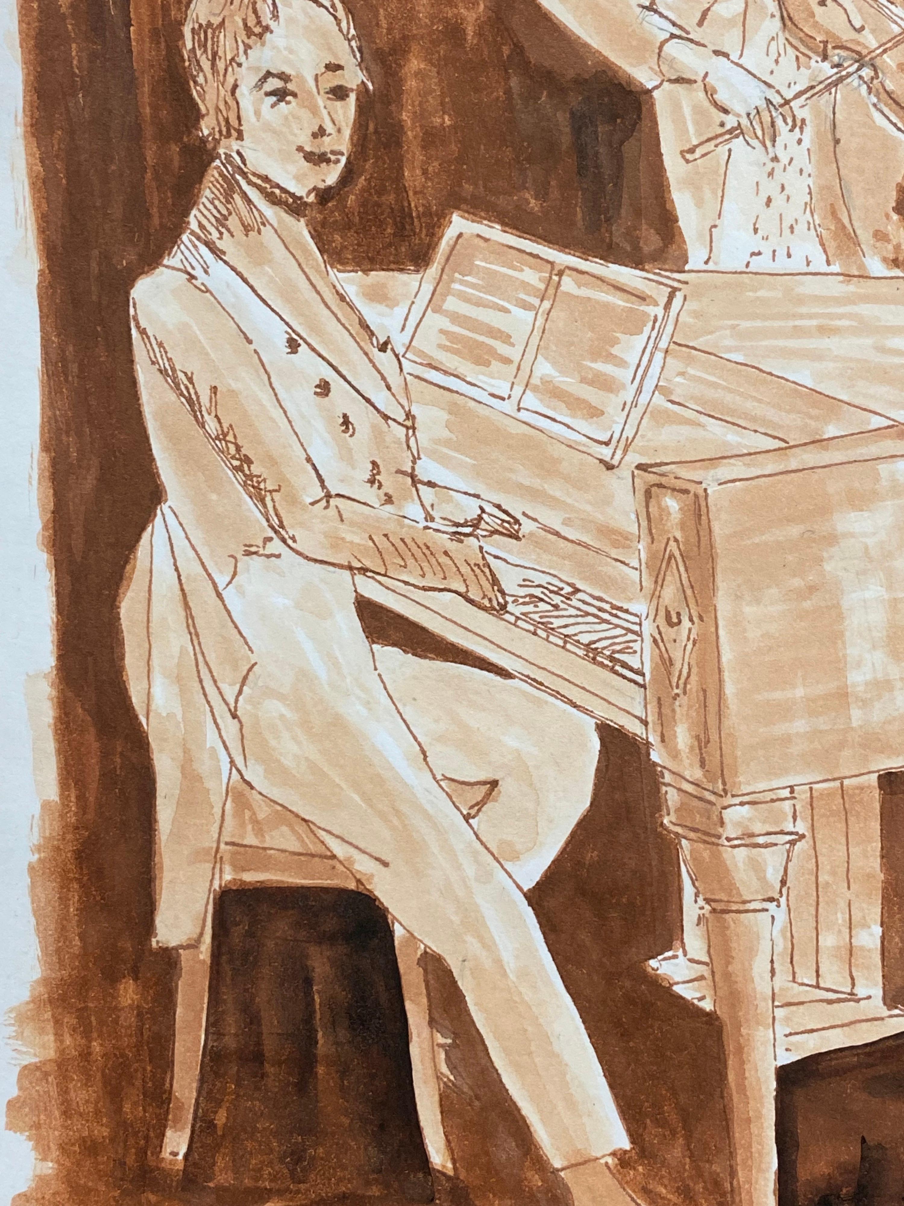1950er Jahre Französisch Modernist / Kubist Gemälde signiert, Pianist & Violine Duett (Moderne), Painting, von Unknown