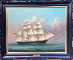 Vintage 19th Century China Trade Painting of Clipper Ship Tin Sing off Hong Kong