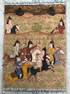 Indian Mughal Miniature Painting, Battle scene , 19th cent