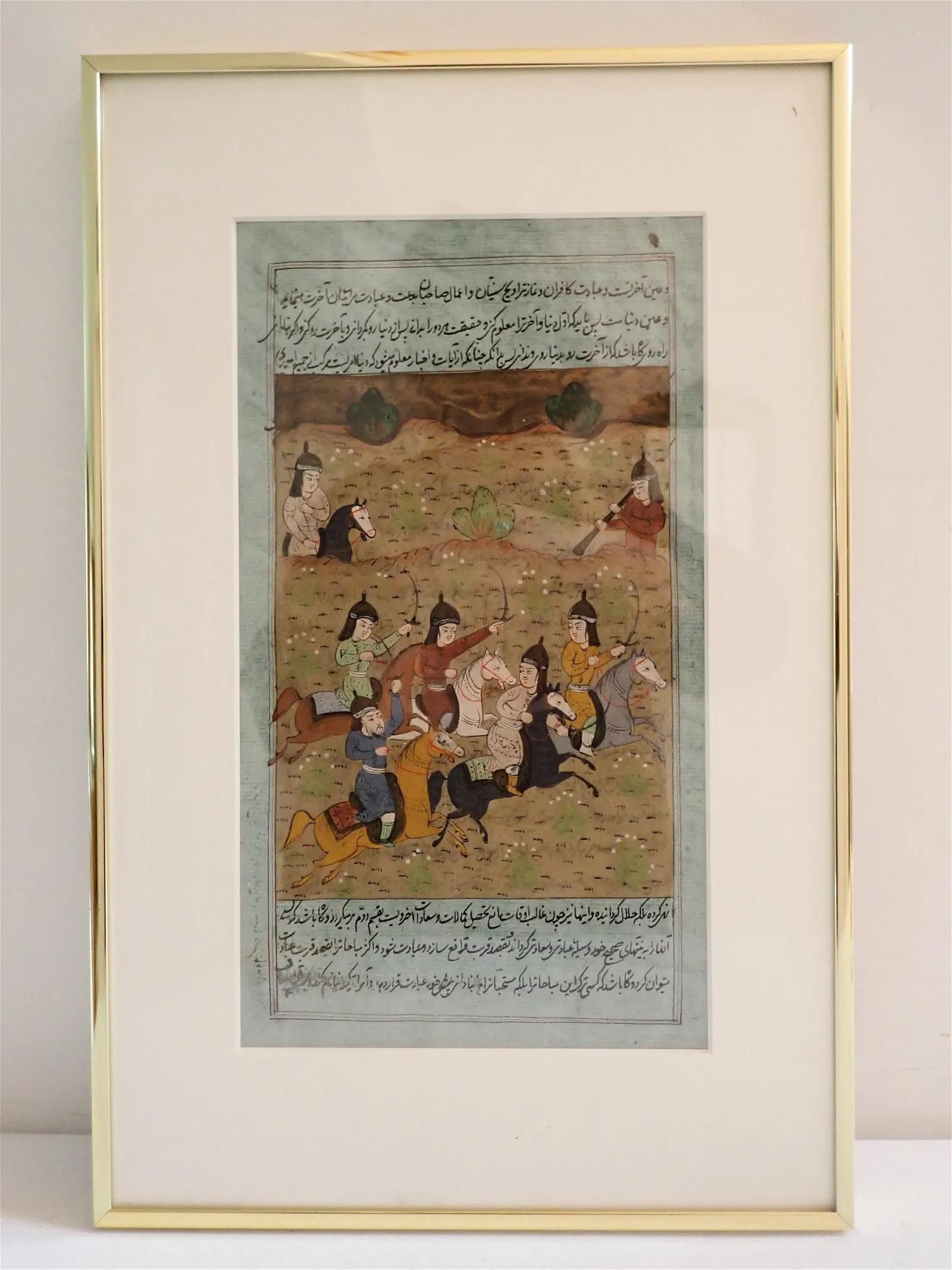 Fine 19th Mughal Gouache of a lively battle scene w intricate details , text on upper and lower border and on back.
Great condition 