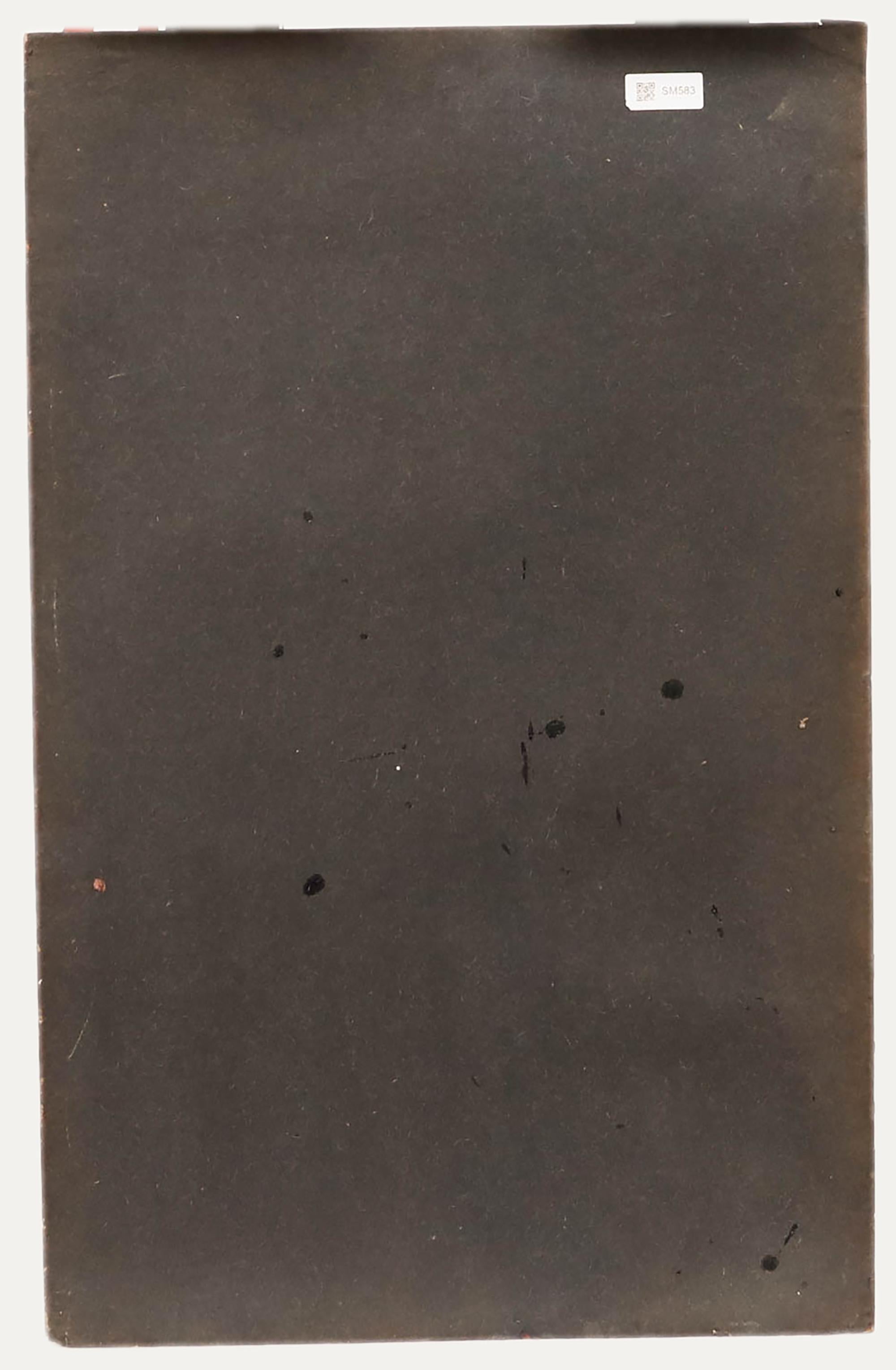 Ölgemälde des 19. Jahrhunderts – Die Kreuzigung (Schwarz), Figurative Painting, von Unknown