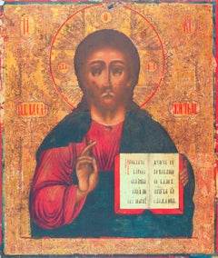 19th Century Russian Icon representing the Christ, original antique artwork