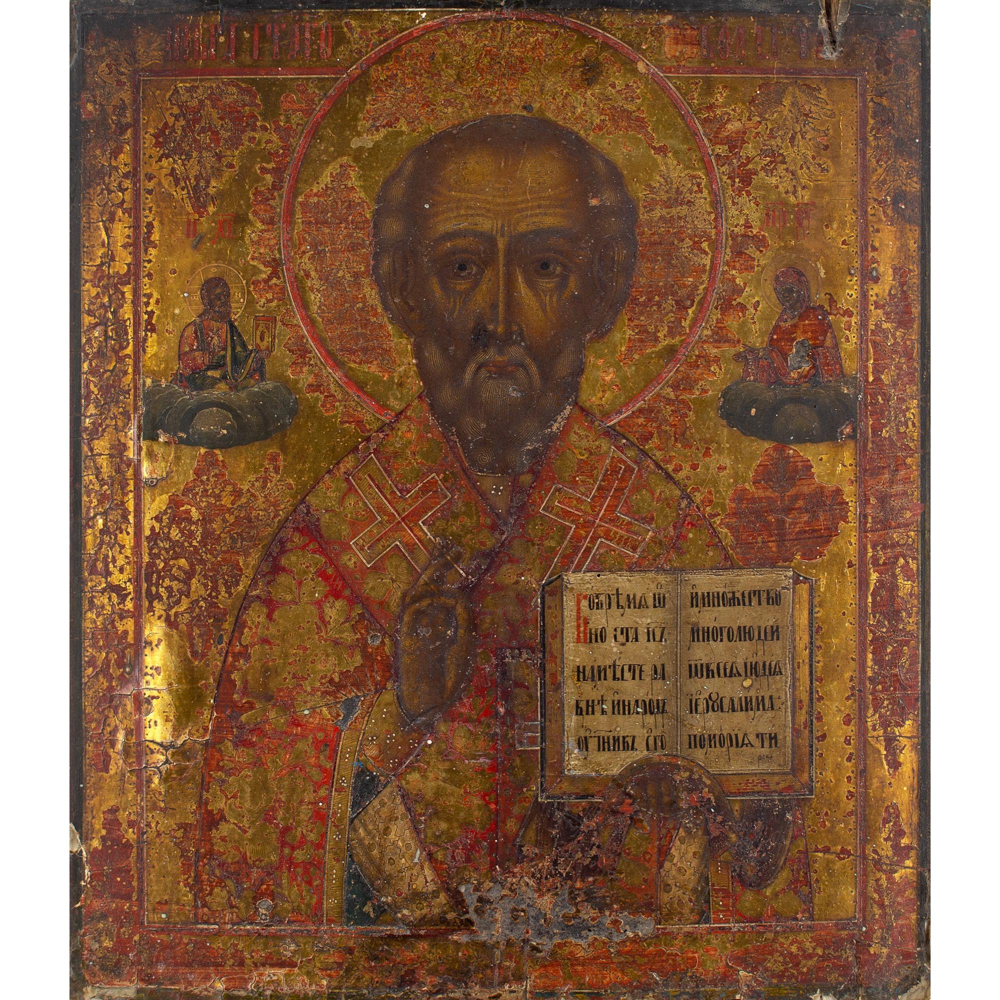 19th-Century Russian Icon, St. Nicholas Of Myra - Painting by Unknown