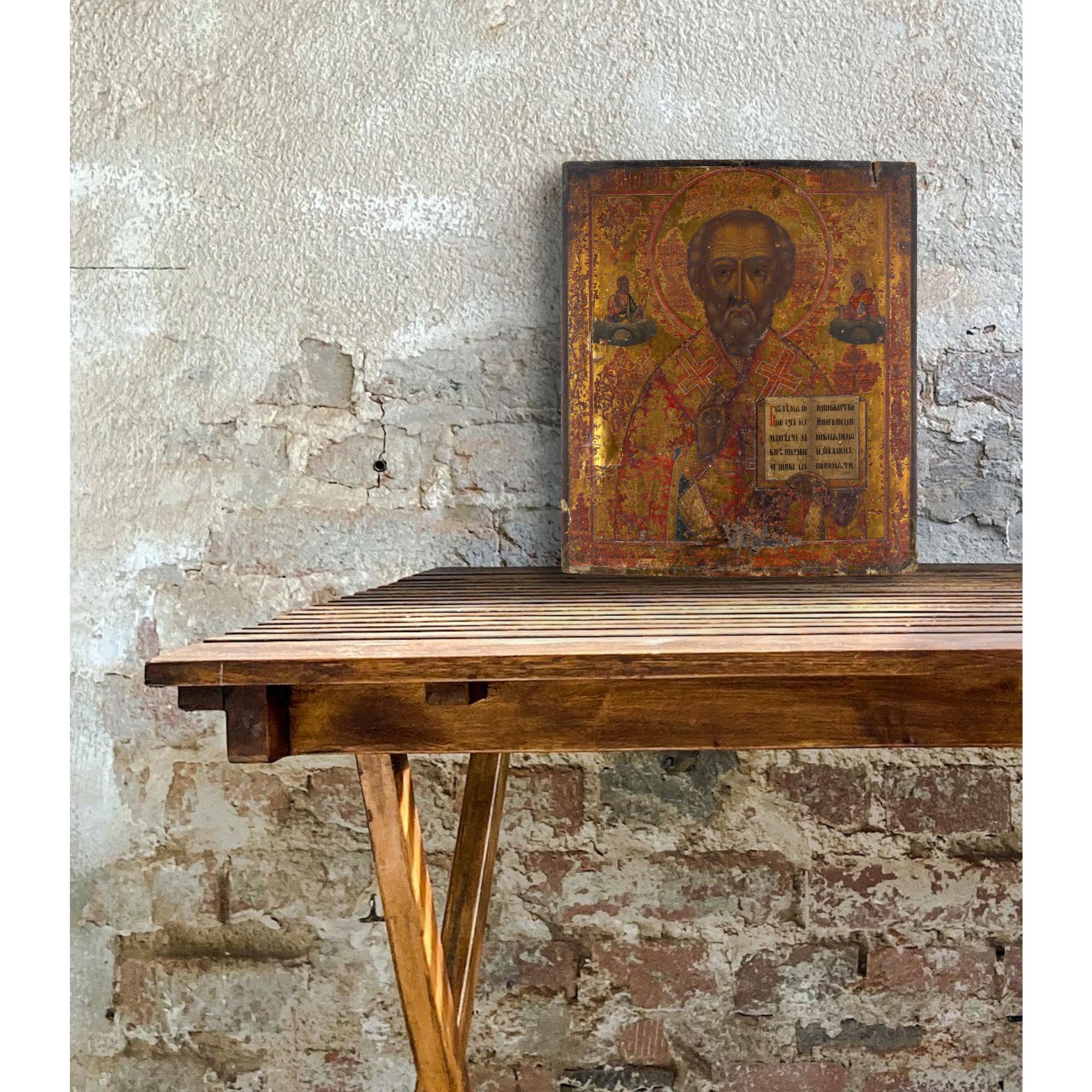 19th-Century Russian Icon, St. Nicholas Of Myra - Brown Portrait Painting by Unknown