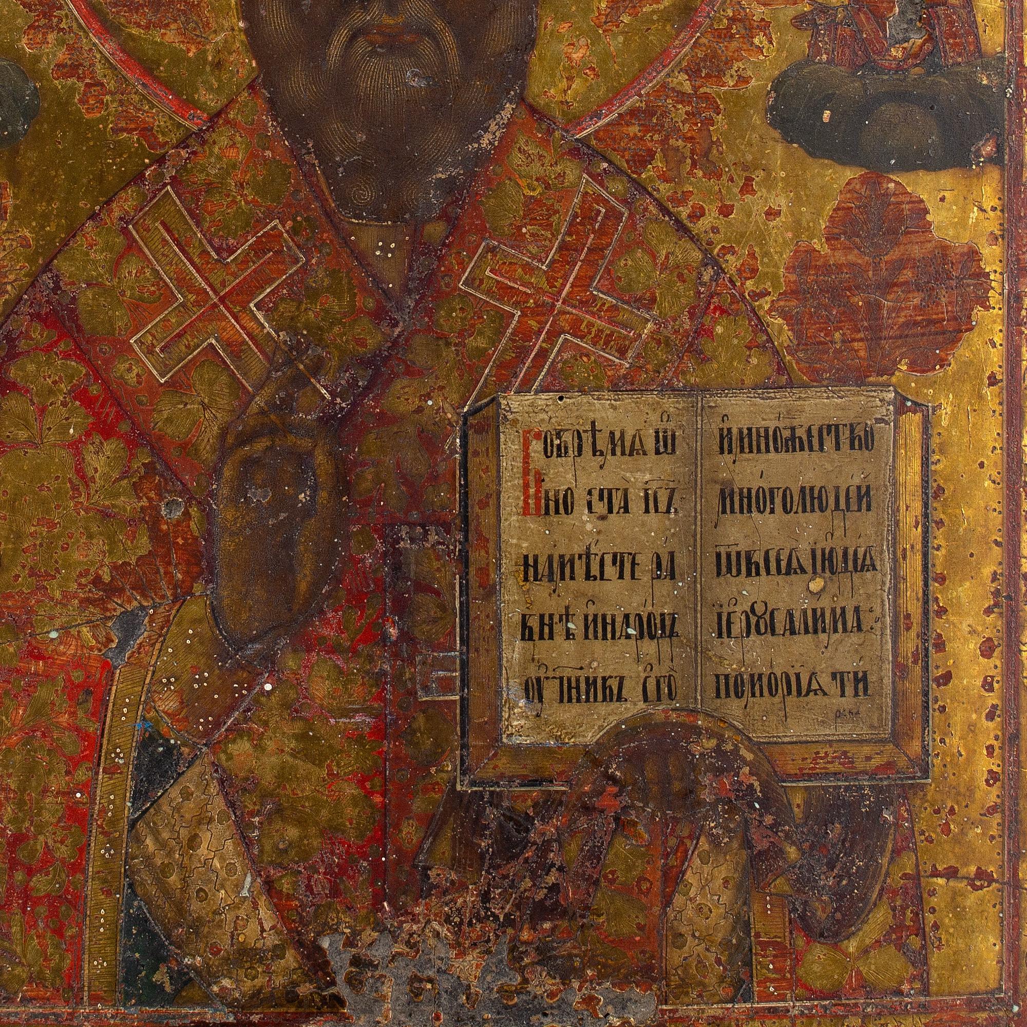 19th-Century Russian Icon, St. Nicholas Of Myra 1