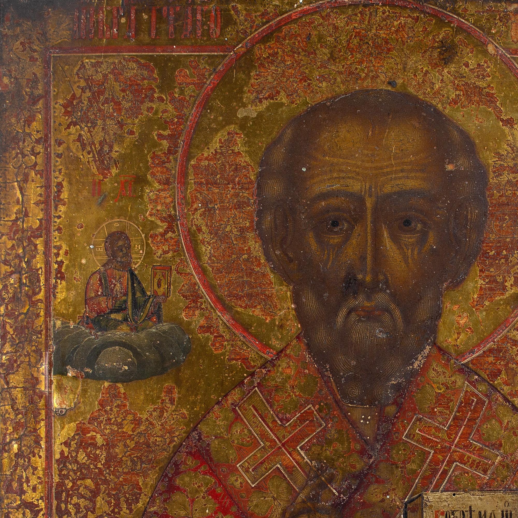 19th-Century Russian Icon, St. Nicholas Of Myra 3