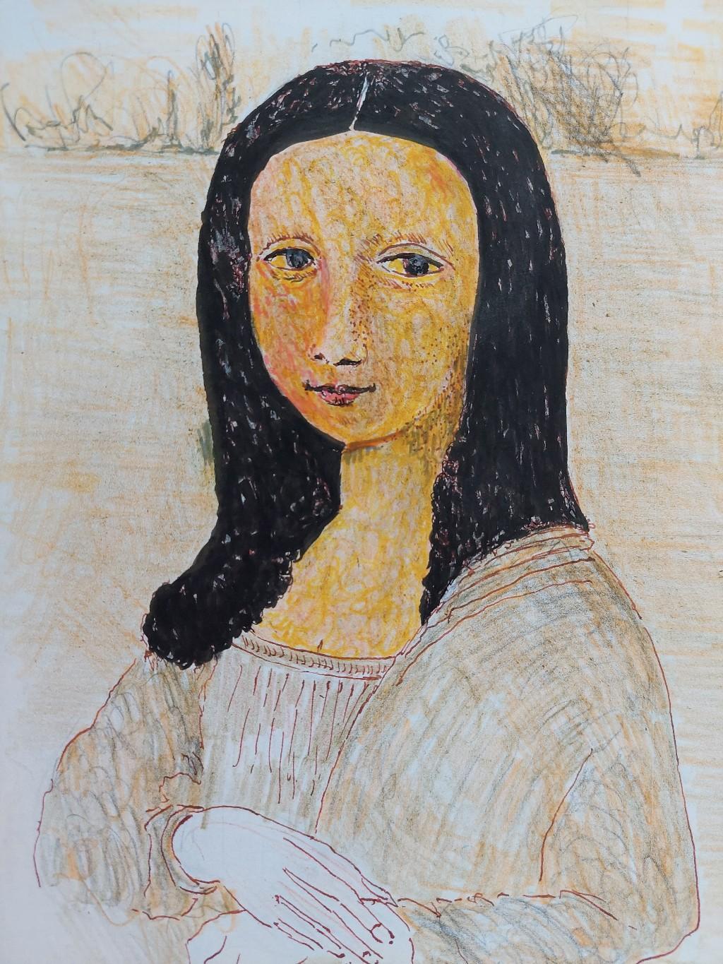 Sepia ink and mixed media portrait, the artist's take on the Mona Lisa
by Bernard Labbe (French Mid-20th Century)
original sepia ink, pencil, gouache, watercolor on paper
image size: 11.75 x 8.25 inches
unsigned , stamped verso
condition: very good