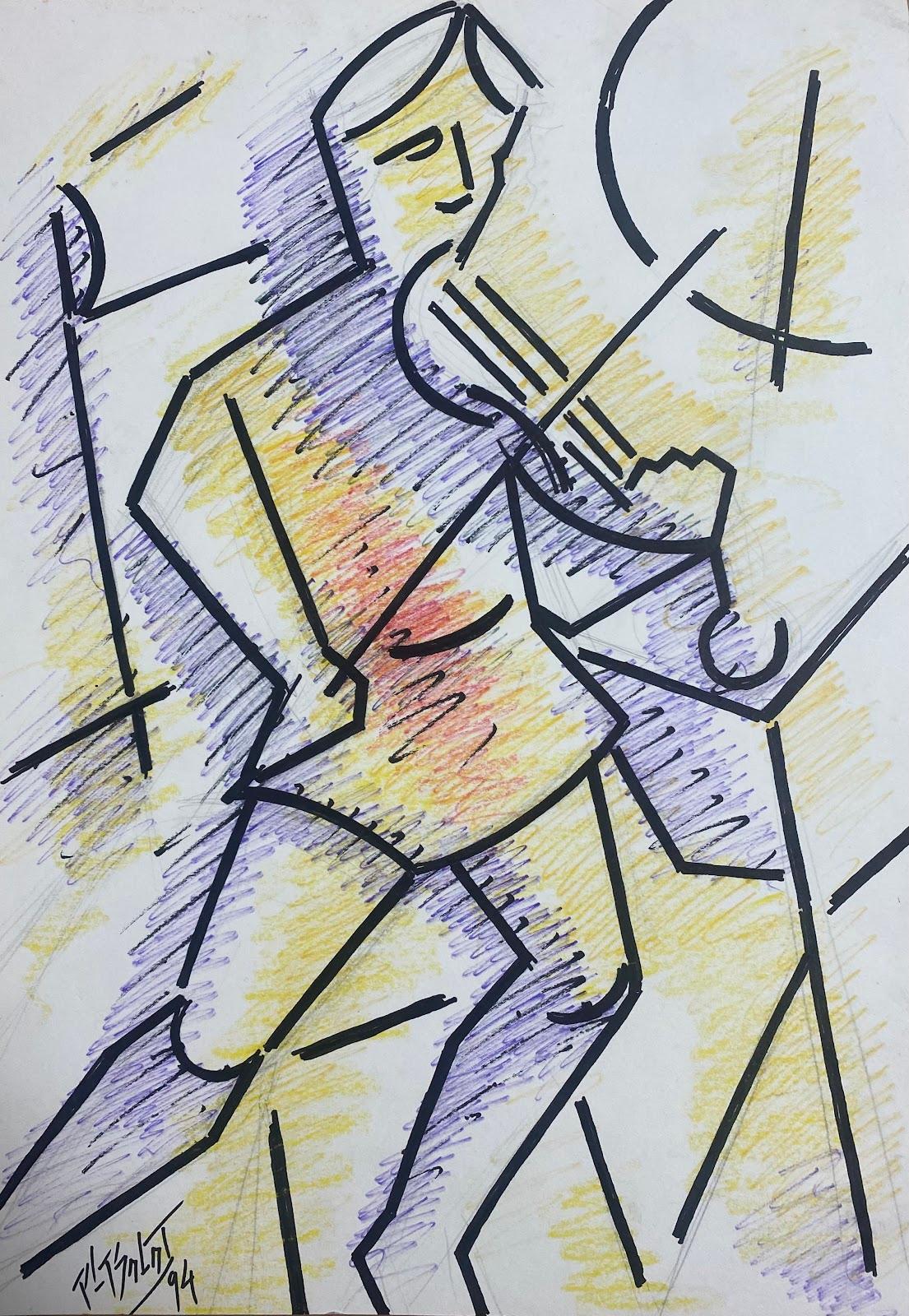 Unknown Figurative Painting - 20th Century French Modernist Gouache Painting Man Playing The Violin