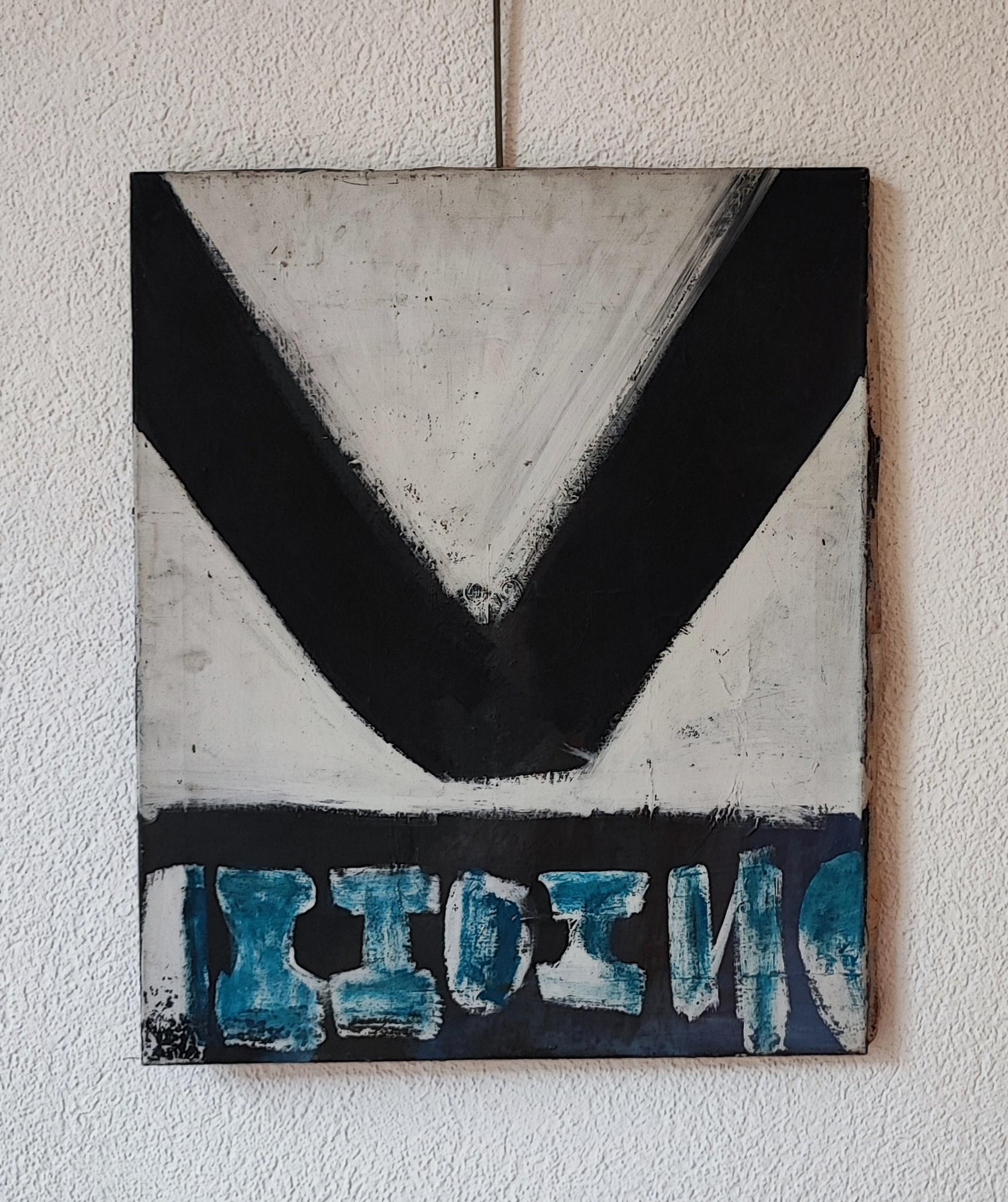 Composición abstracta - Painting de Unknown