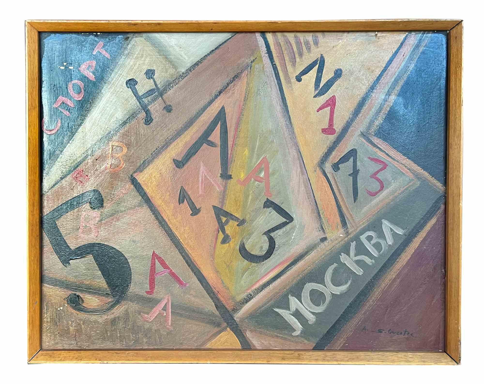 Abstract Composition -  Painting - 1950s