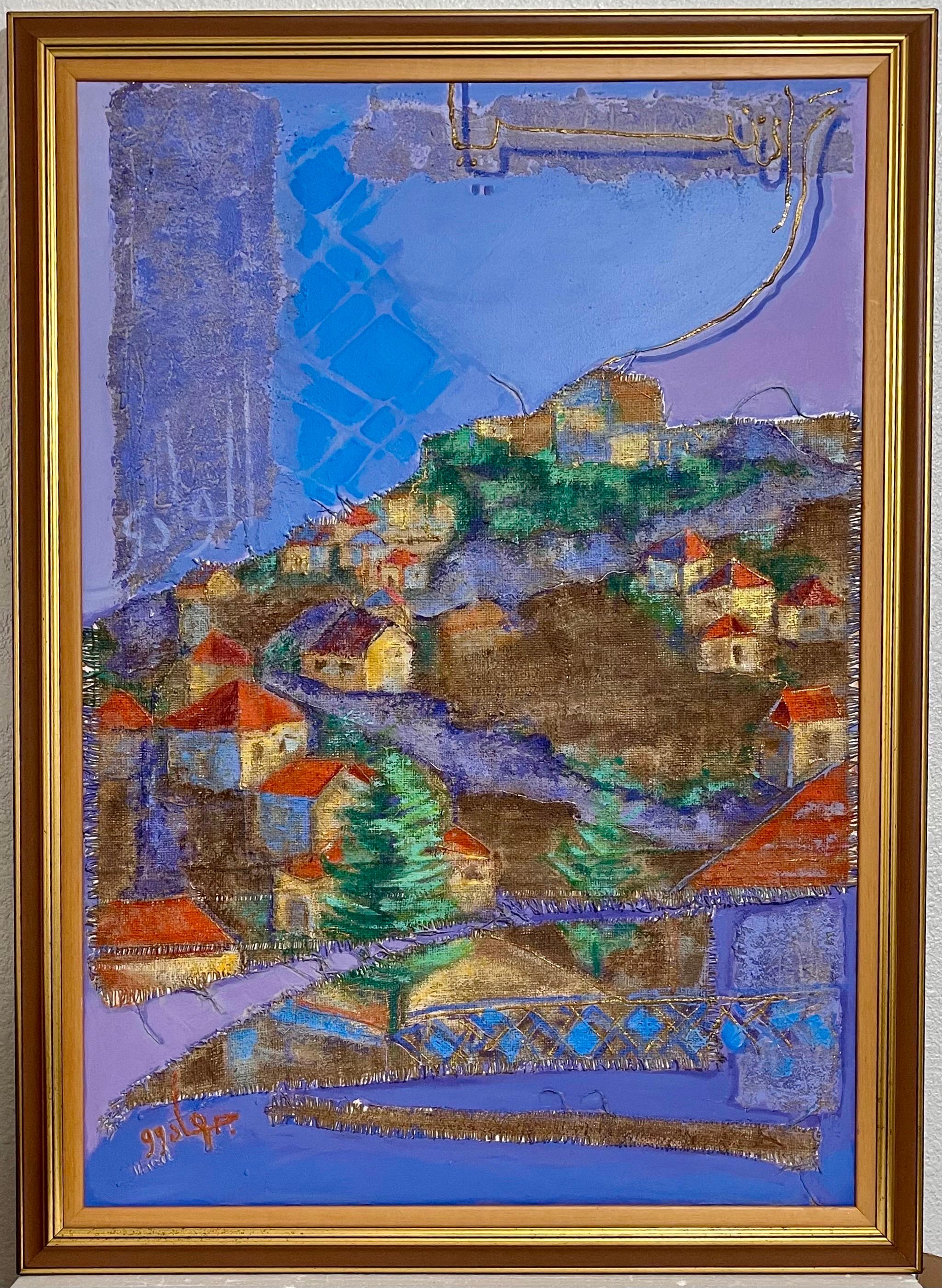 Abstract Painting di Unknown - Paesaggio astratto arabo Mixed Media Pittura collage colorata Calligrafia araba