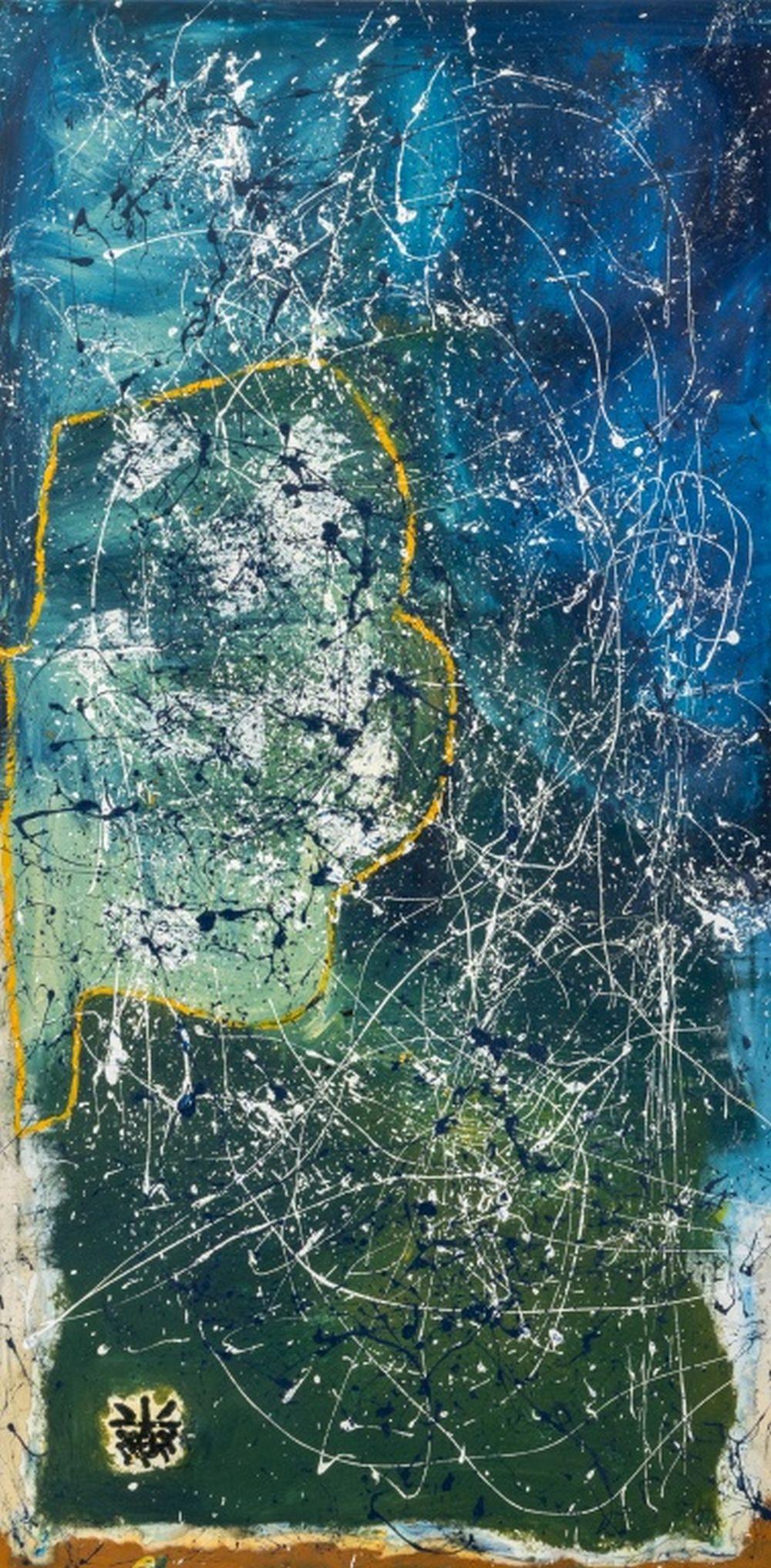 Unknown Abstract Painting - Abstract Splatter Composition