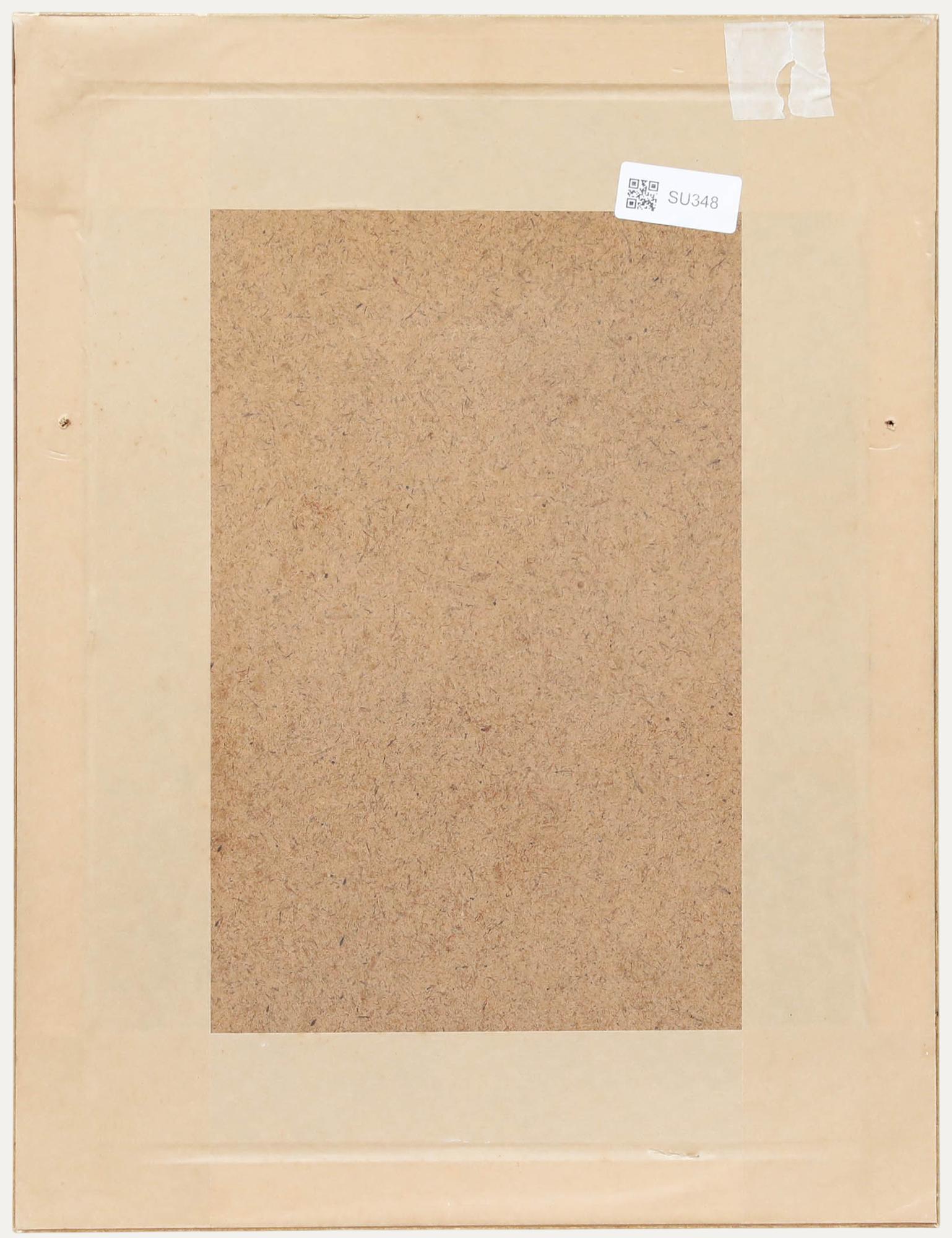 Alfred Ward (act.1873-1927) - Huile encadrée de la fin du XIXe siècle, Portrait d'une dame - Beige Portrait Painting par Unknown