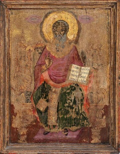 Antique An icon depicting Saint Charalambos