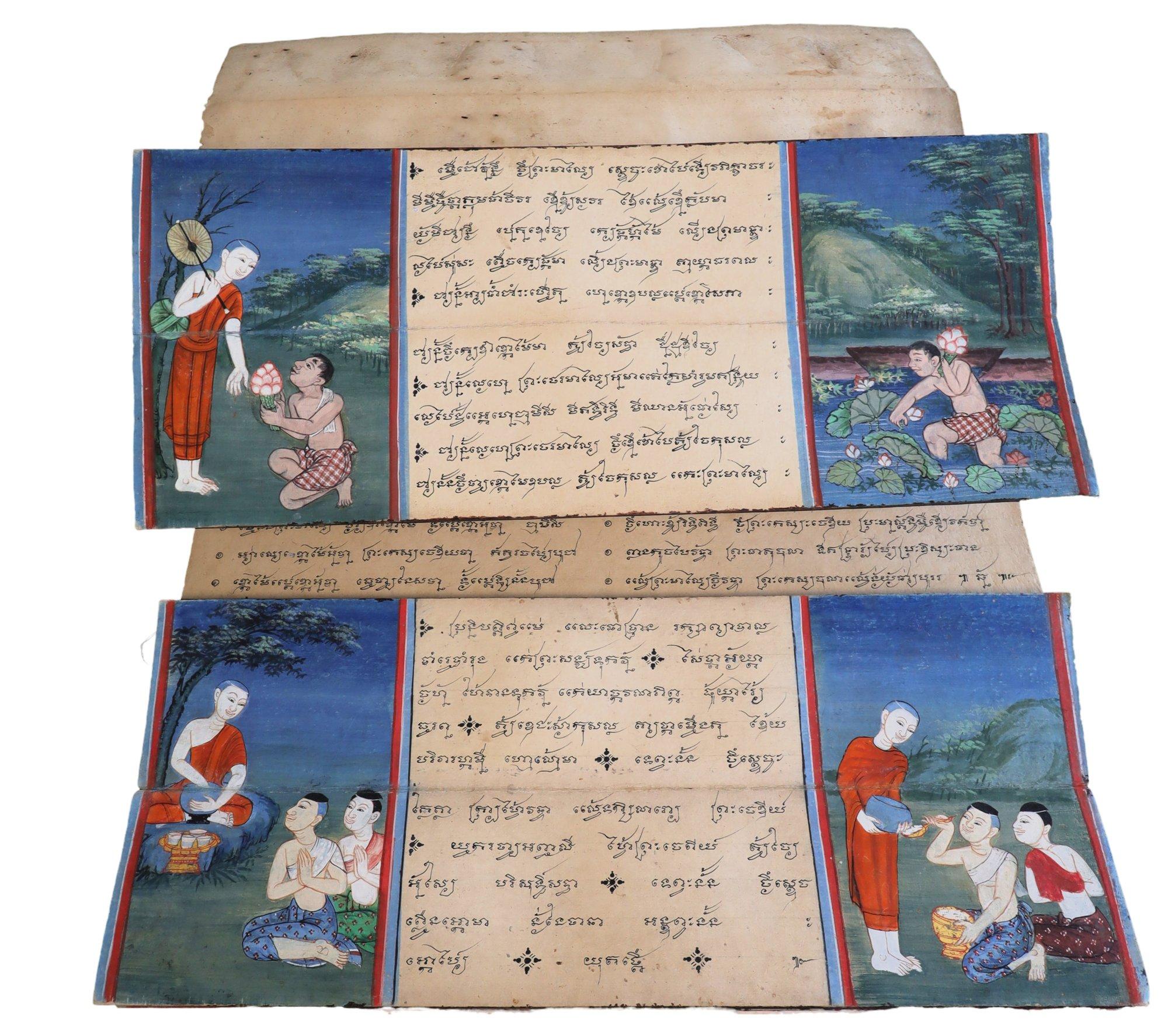 Antike buddhistische thailändische Phra Malai- Manuscript, illustrierte Manuscript, 19. Jahrhundert (Sonstige Kunststile), Painting, von Unknown