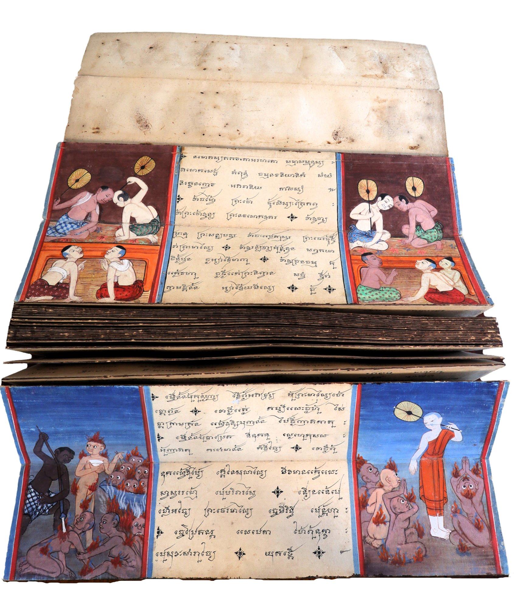 Manuscrit bouddhiste thaïlandais antique illustré Phra Malai, 19e siècle en vente 1