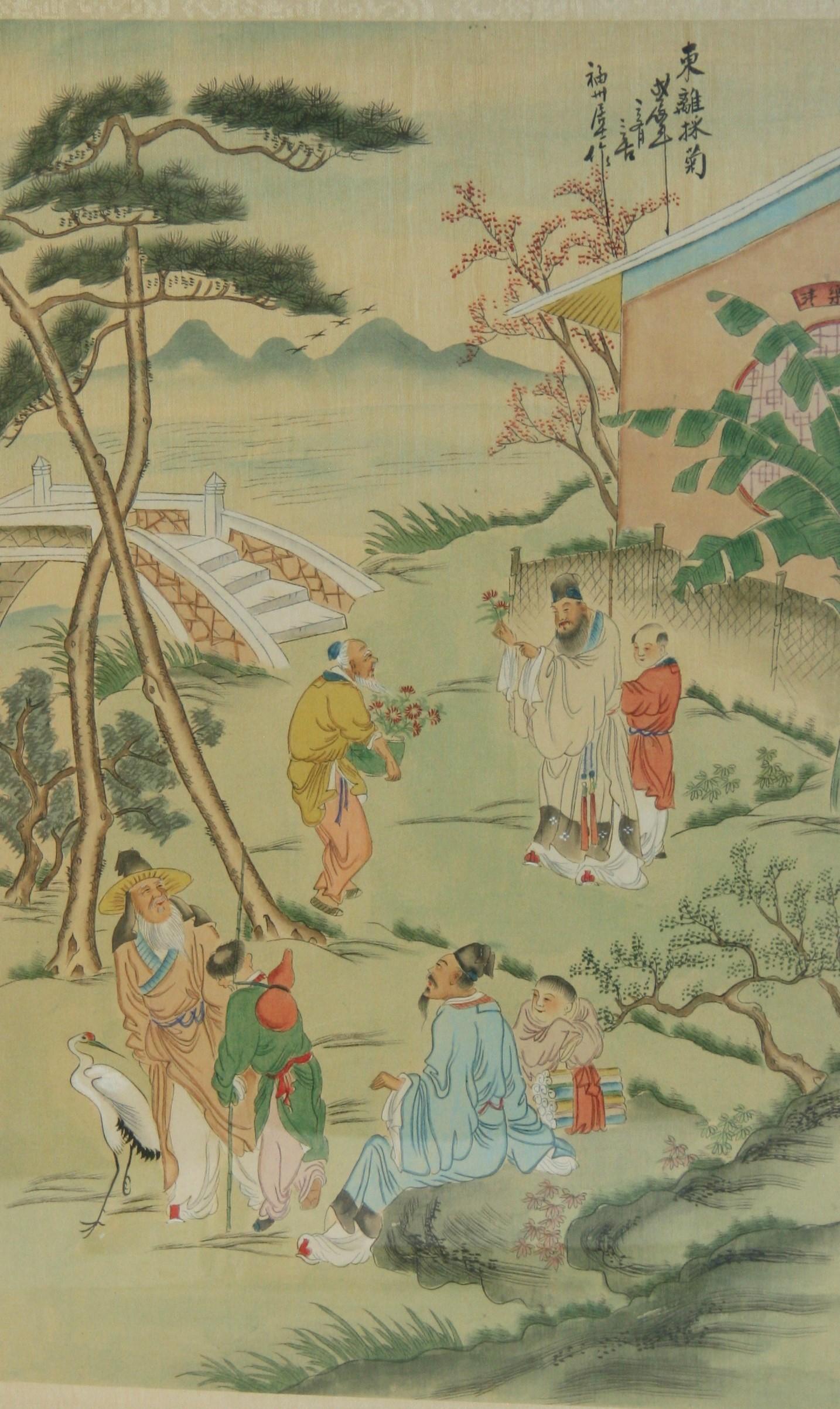 Antique Chinese Figural Landscape - Beige Landscape Painting by Unknown