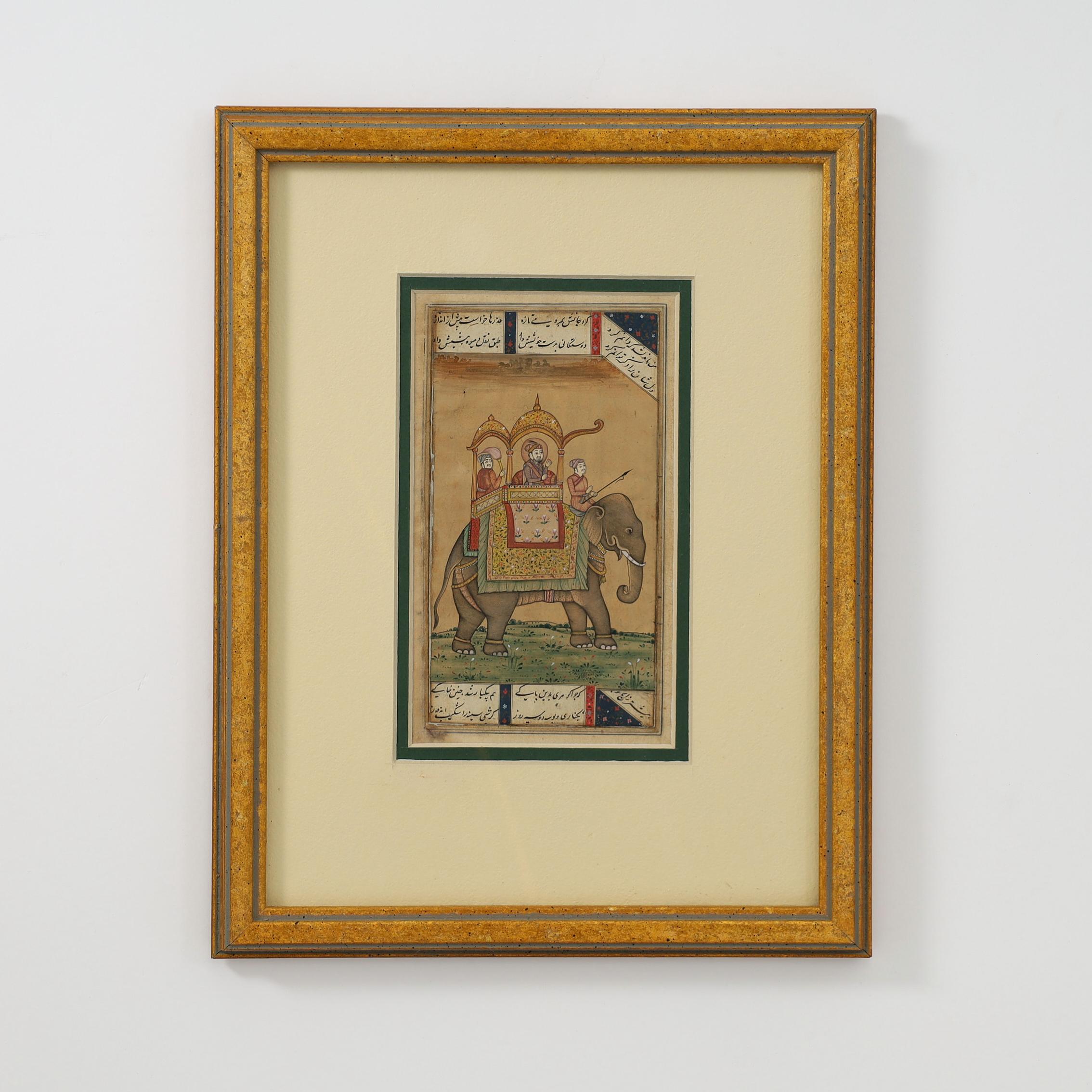 Manuscrit indo-persan ancien illustré d'un éléphant