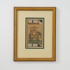 Antique Indo Persian Illustrated Manuscript of an Elephant