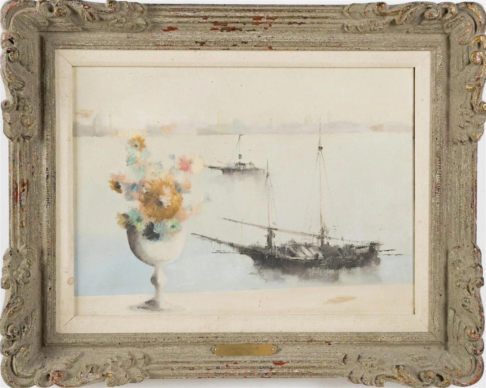 Ancienne peinture à l'huile impressionniste italienne de Venise Trompe L'Oeil Fleur de paysage urbain - Painting de Unknown