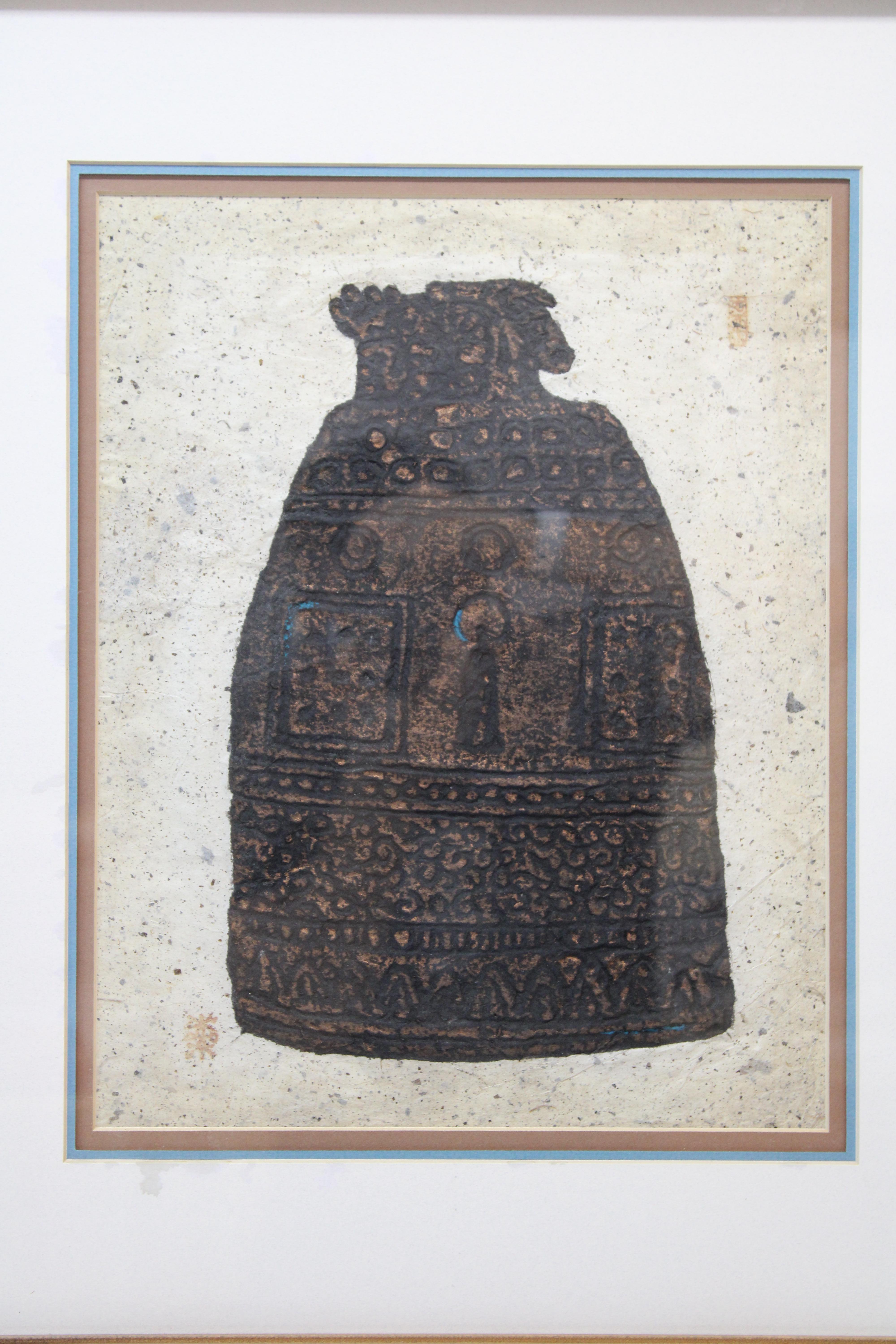 Asian Embossed Print of a Jar - Gray Abstract Painting by Unknown