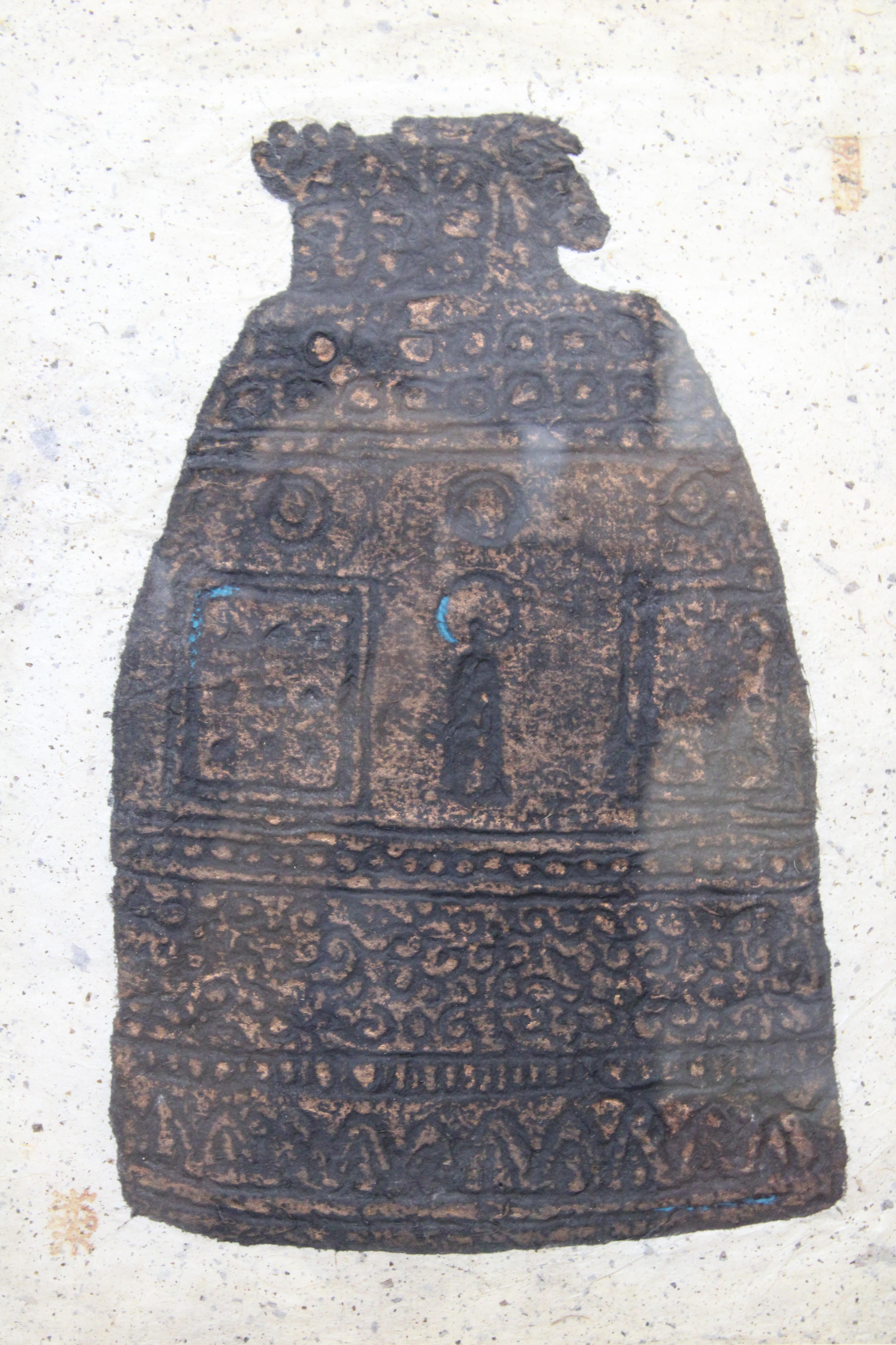 C. 20th Century - Print of Asian Embossed Jar ( Signed with a Stamp )