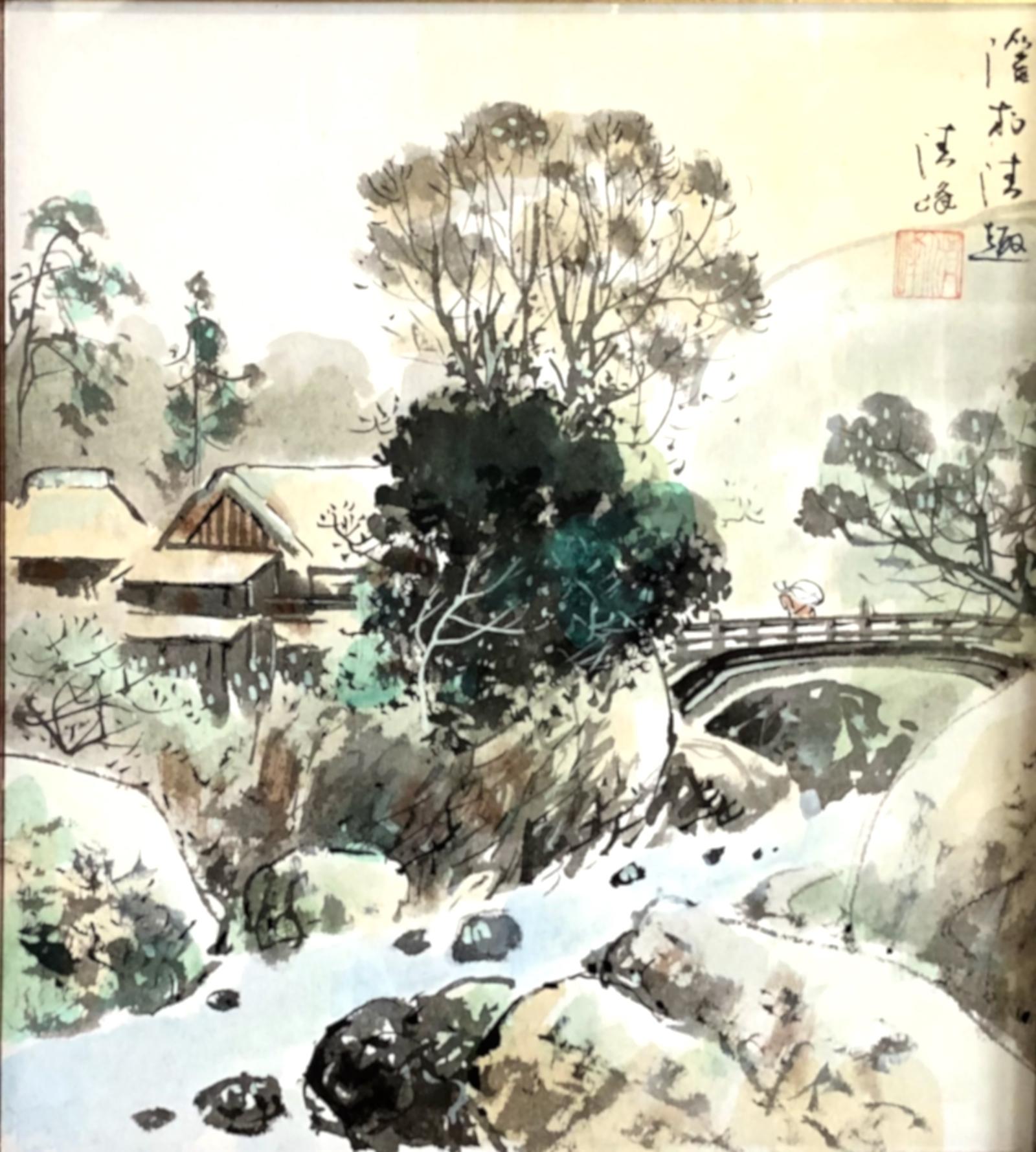 Asian Landscape Watercolor, Framed on Stand - Painting by Unknown